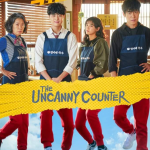 Read more about the article  The Uncanny Counter Season 1 Episode 11