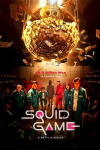 Read more about the article  Squid Game Season 1 Episode 2 