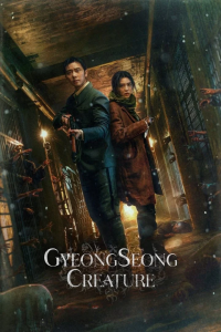 Read more about the article Gyeongseong Creature Season 2 Episode 1 