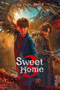 Read more about the article Sweet Home Season 3 Episode 3