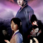 Gu Family Book Season 1 Episode 5