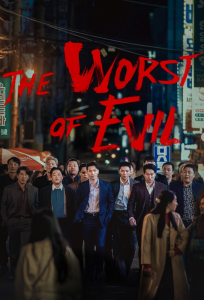 Read more about the article The Worst of Evil Season 1 Episode 2