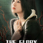 Read more about the article The Glory Season 1 Episode 3