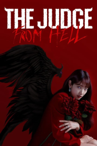 Read more about the article The Judge From Hell Season 1 Episode 1 (Korean Drama)