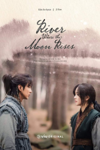 Read more about the article River Where The Moon Rises Season 1 Episode 1 (Korean Drama)