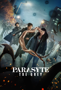 Read more about the article Parasyte: The Grey Season 1 Episode 2