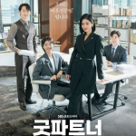 Read more about the article Good Partner Season 1 Episode 16 (Korean Drama)