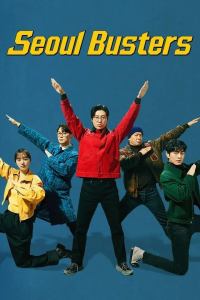 Read more about the article Seoul Busters Season 1 Episode 17 (Korean Drama)