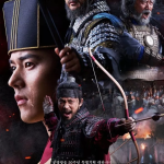 Read more about the article Korea-Khitan War Season 1 Episode 21 (Korean Drama)