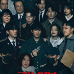 Read more about the article Connection Season 1 Episode 9 (Korean Drama)